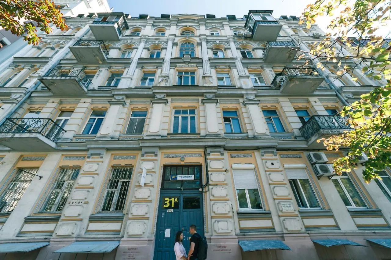 Vip Apartment Near Kreschatyk, 31А Pushkinska Street Kijev